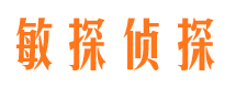 秀屿出轨调查